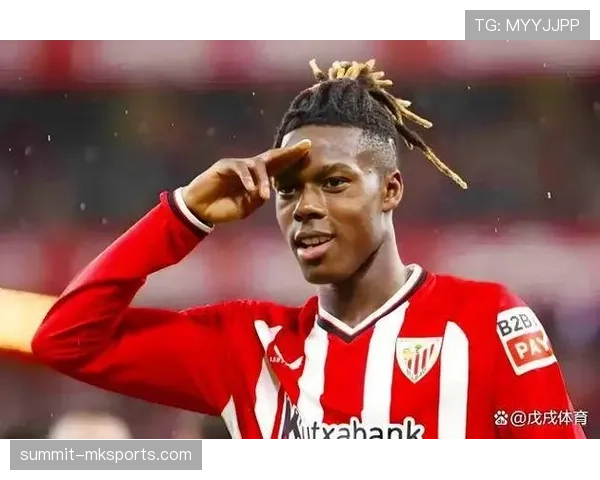 西甲尼科·威廉姆斯