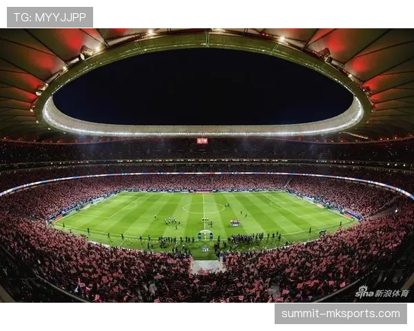 西甲比利亚马林球场