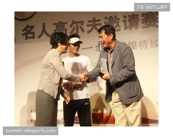 邢傲伟球场一本正经，私生活消费却像明星，这反差把我劝退了